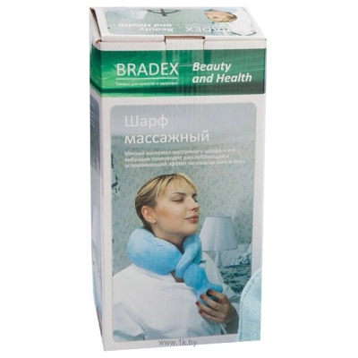 Bradex KZ 0041