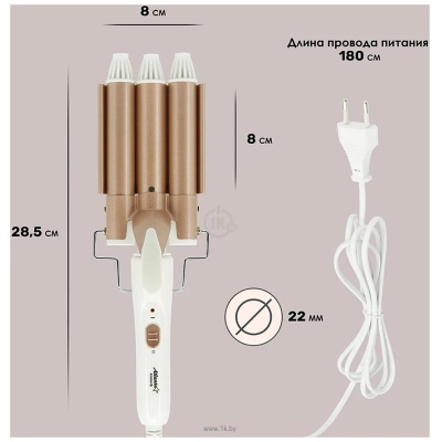 Atlanta ATH-6687 (bronze)