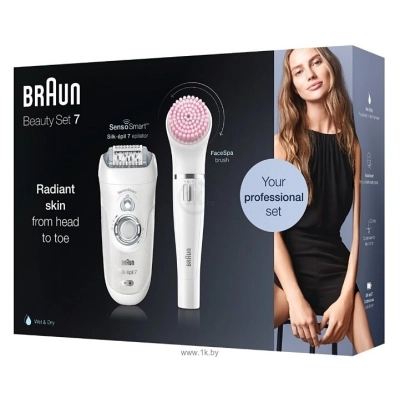 Braun 7-775BS Silk-pil Beauty Set 7