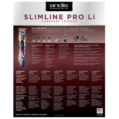 Andis Slimline Pro Li T-Blade Sugar Skull Design