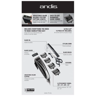 Andis Ultra Clip Adjustable Blade Clipper PM-10 19080