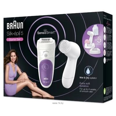 Braun 5-870 Silk-epil 5