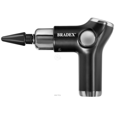 Bradex Compact KZ 1424