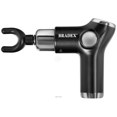 Bradex Compact KZ 1424