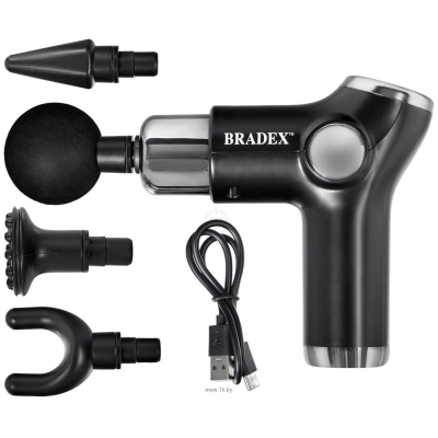 Bradex Compact KZ 1424