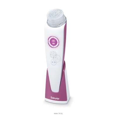 Beurer FC 96 Pureo Intense Cleansing