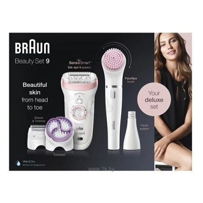 Braun 9-975 Silk-epil 9 Beauty Set