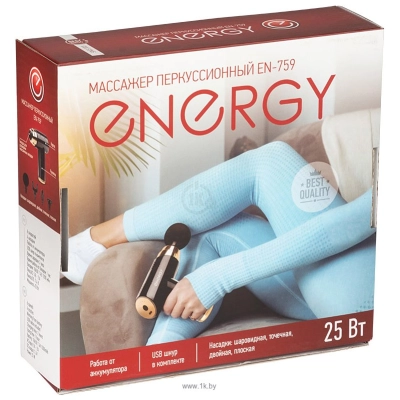 Energy EN-759