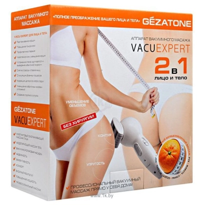 Gezatone Vacu Expert