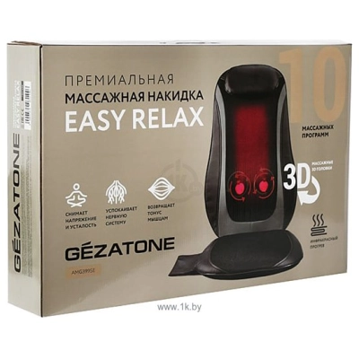 Gezatone Easy Relax AMG399SE