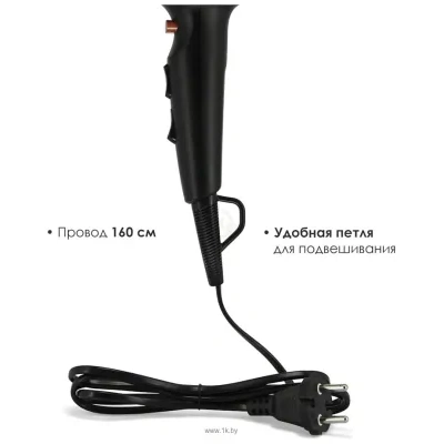 Atlanta ATH-6810