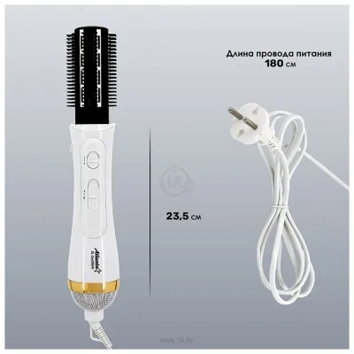 Atlanta ATH-6842