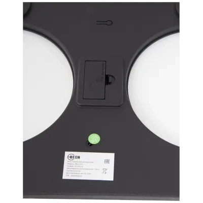 Beon BN-1103