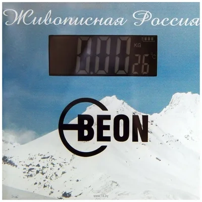 Beon BN-1106