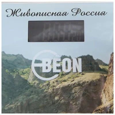 Beon BN-1108
