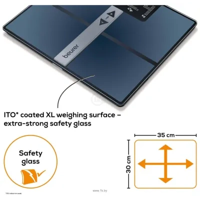 Beurer BF 980 Wi-Fi