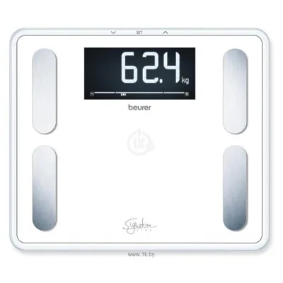 Beurer BF410 Signature Line White