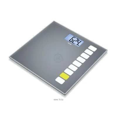 Beurer GS 205 Sequence