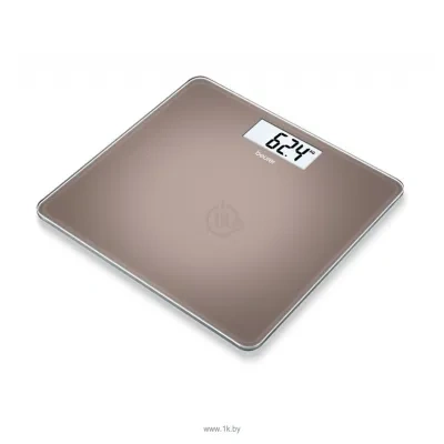 Beurer GS 212 Toffee