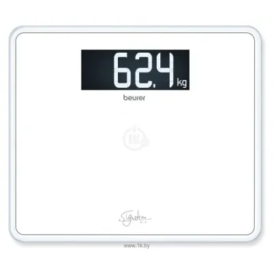 Beurer GS410 Signature Line White