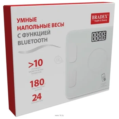 Bradex KZ 0938