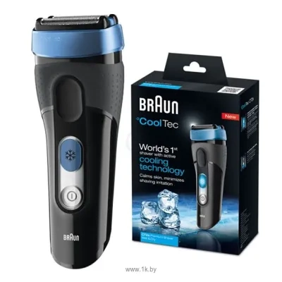 Braun CT2s CoolTec