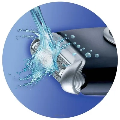 Braun MobileShave M-60