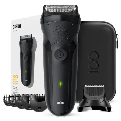 Braun Series 3 100 Years Limited Edition