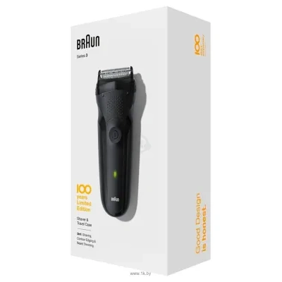 Braun Series 3 100 Years Limited Edition