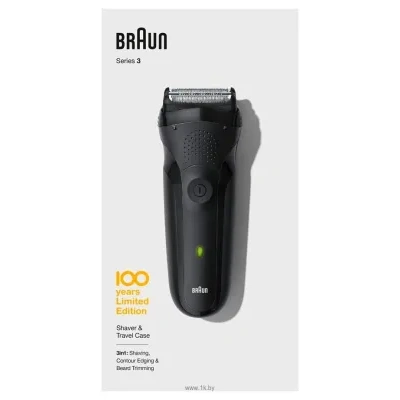 Braun Series 3 100 Years Limited Edition