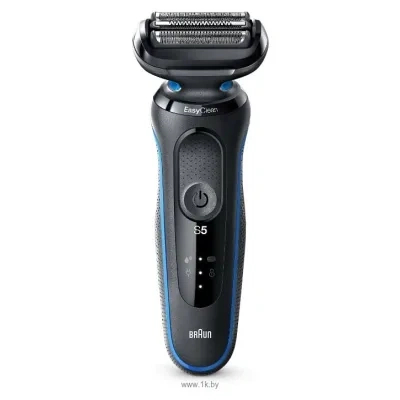 Braun Series 5 50-B1000s