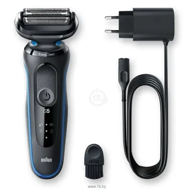 Braun Series 5 50-B1000s