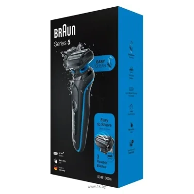 Braun Series 5 50-B1000s