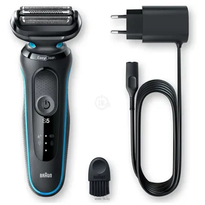 Braun Series 5 50-M1000s