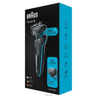 Braun Series 5 50-M1000s