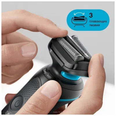 Braun Series 5 50-M1000s