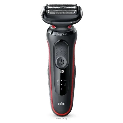 Braun Series 5 50-R1000s