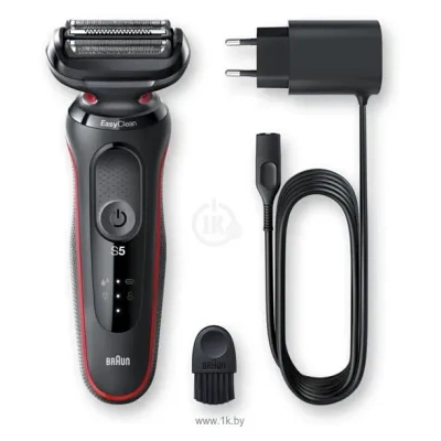 Braun Series 5 50-R1000s