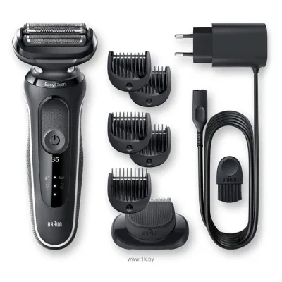 Braun Series 5 50-W1500s