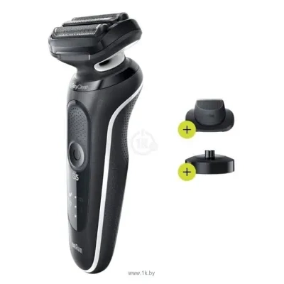 Braun Series 5 50-W4200cs