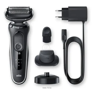 Braun Series 5 50-W4200cs
