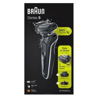 Braun Series 5 50-W4200cs