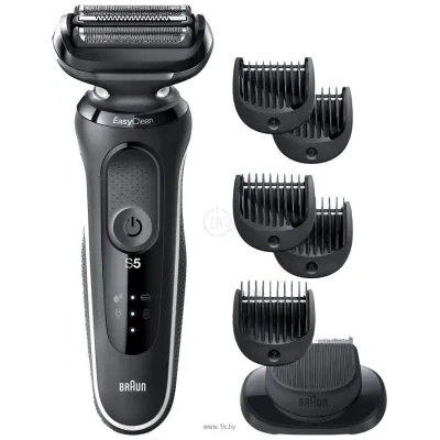 Braun Series 5 51-W1500s