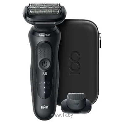 Braun Series 5 Wet & Dry Design Edition