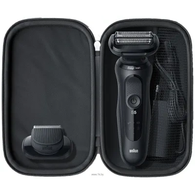 Braun Series 5 Wet & Dry Design Edition