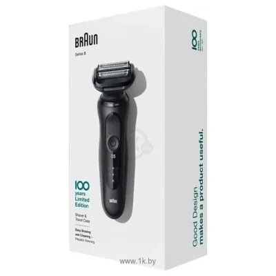 Braun Series 5 Wet & Dry Design Edition