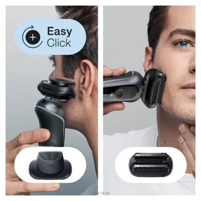 Braun Series 6 60-N4820cs