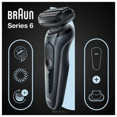 Braun Series 6 61-N1200s Wet & Dry