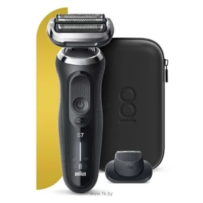 Braun series 7 100 years limited edition