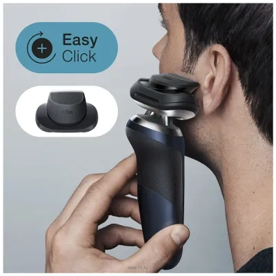 Braun Series 7 70-B1200s